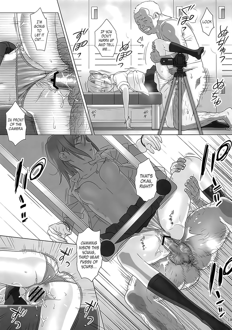 Hentai Manga Comic-Kaki Hoshuu-Chapter 1-18